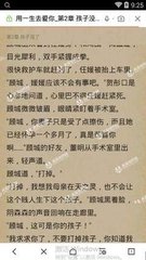 微博无限私信软件官网